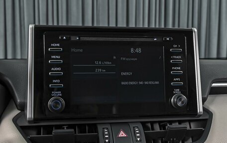 Toyota RAV4, 2021 год, 4 249 000 рублей, 15 фотография