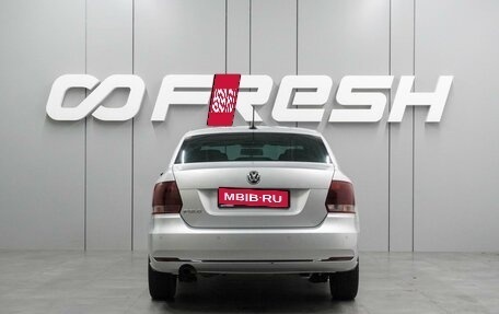 Volkswagen Polo VI (EU Market), 2019 год, 1 329 000 рублей, 4 фотография