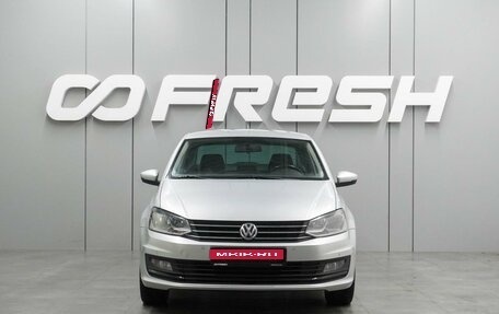 Volkswagen Polo VI (EU Market), 2019 год, 1 329 000 рублей, 3 фотография