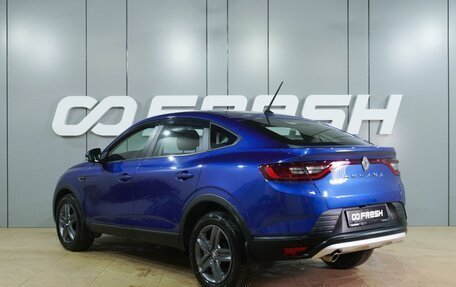 Renault Arkana I, 2021 год, 1 649 000 рублей, 2 фотография