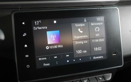 Renault Arkana I, 2021 год, 1 649 000 рублей, 18 фотография