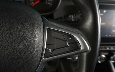 Renault Arkana I, 2021 год, 1 649 000 рублей, 22 фотография