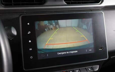 Renault Arkana I, 2021 год, 1 649 000 рублей, 17 фотография