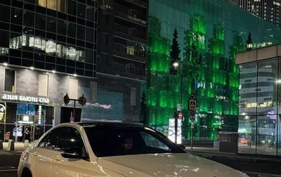 Mercedes-Benz C-Класс, 2019 год, 2 890 000 рублей, 1 фотография