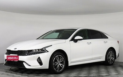 KIA K5, 2021 год, 2 647 000 рублей, 1 фотография