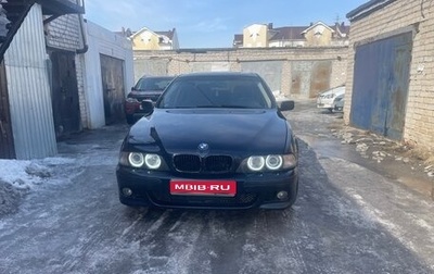 BMW 5 серия, 1999 год, 780 000 рублей, 1 фотография