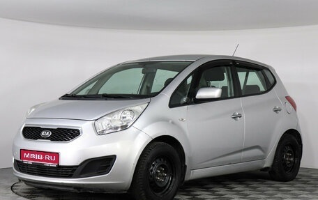 KIA Venga I, 2013 год, 717 000 рублей, 1 фотография