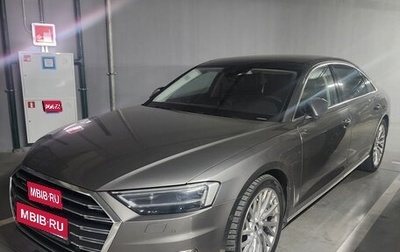 Audi A8, 2019 год, 4 700 000 рублей, 1 фотография