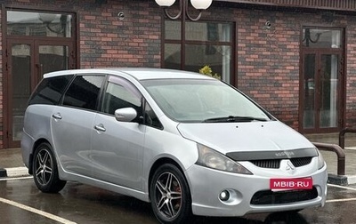 Mitsubishi Grandis, 2008 год, 660 000 рублей, 1 фотография
