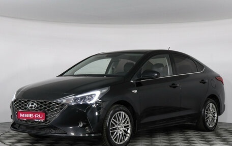 Hyundai Solaris II рестайлинг, 2020 год, 1 689 000 рублей, 1 фотография