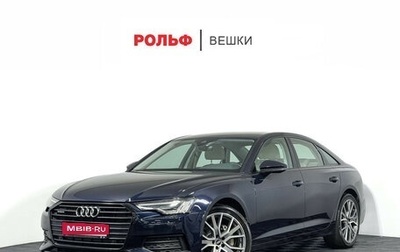 Audi A6, 2020 год, 4 050 000 рублей, 1 фотография