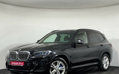 BMW X3, 2021 год, 6 137 000 рублей, 1 фотография