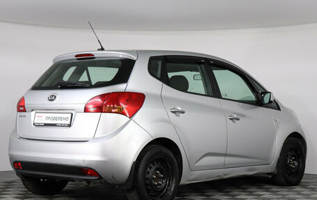 KIA Venga I, 2013 год, 717 000 рублей, 3 фотография