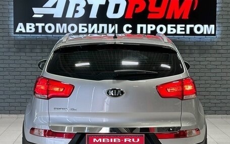 KIA Sportage III, 2014 год, 1 277 000 рублей, 7 фотография