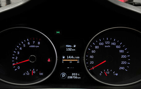 KIA Sportage III, 2014 год, 1 277 000 рублей, 19 фотография