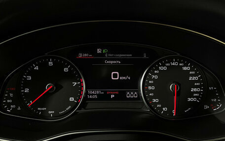 Audi A6, 2020 год, 4 050 000 рублей, 11 фотография