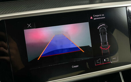 Audi A6, 2020 год, 4 050 000 рублей, 19 фотография