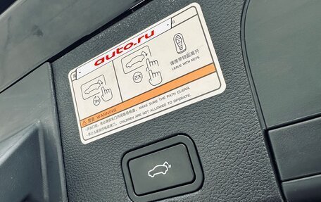 Geely Tugella FY11, 2019 год, 2 200 000 рублей, 21 фотография