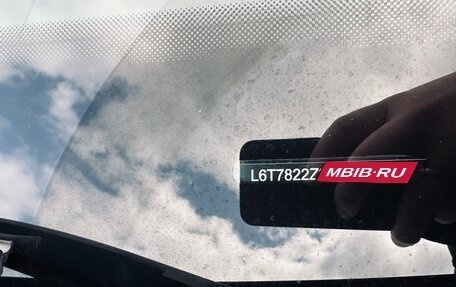 Geely Tugella FY11, 2019 год, 2 200 000 рублей, 32 фотография