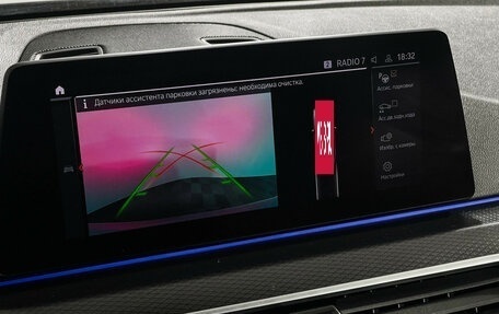 BMW 5 серия, 2020 год, 4 850 000 рублей, 18 фотография