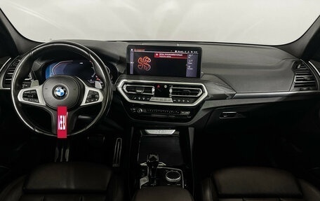 BMW X3, 2021 год, 6 137 000 рублей, 12 фотография