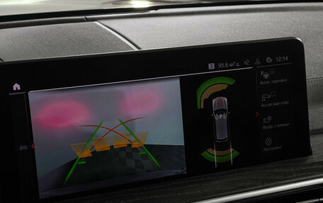 BMW X3, 2021 год, 6 137 000 рублей, 20 фотография