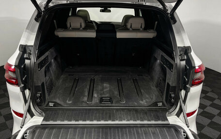 BMW X5, 2021 год, 8 800 000 рублей, 9 фотография