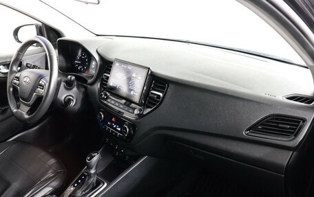 Hyundai Solaris II рестайлинг, 2020 год, 1 689 000 рублей, 8 фотография