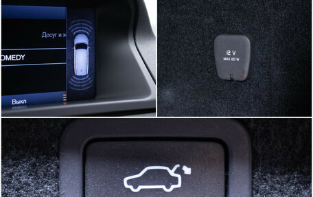 Volvo XC70 II рестайлинг, 2012 год, 1 750 000 рублей, 18 фотография