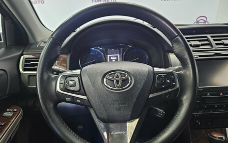 Toyota Camry, 2017 год, 2 291 000 рублей, 14 фотография