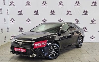 Toyota Camry, 2017 год, 2 291 000 рублей, 1 фотография