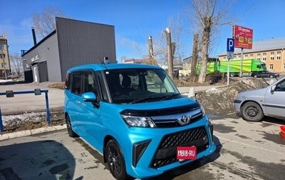 Toyota Roomy I, 2021 год, 1 150 000 рублей, 1 фотография