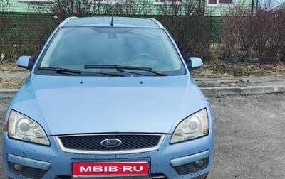 Ford Focus II рестайлинг, 2005 год, 250 000 рублей, 1 фотография