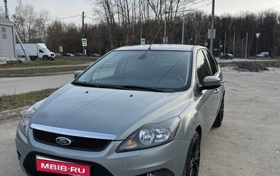 Ford Focus II рестайлинг, 2010 год, 680 000 рублей, 1 фотография