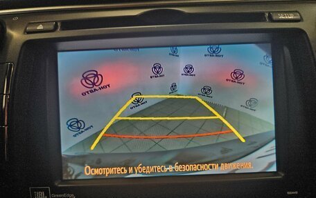 Toyota Camry, 2017 год, 2 291 000 рублей, 17 фотография