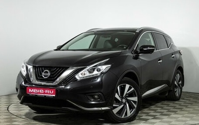 Nissan Murano, 2018 год, 2 349 000 рублей, 1 фотография