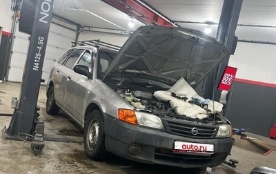 Nissan AD II, 2004 год, 300 000 рублей, 1 фотография