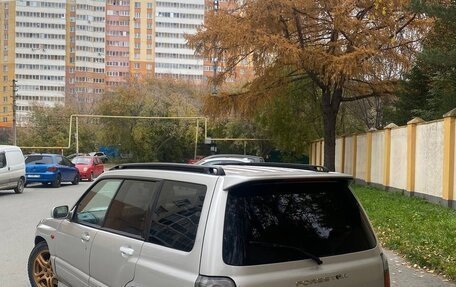 Subaru Forester, 1999 год, 450 000 рублей, 3 фотография