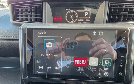 Toyota Roomy I, 2021 год, 1 150 000 рублей, 23 фотография