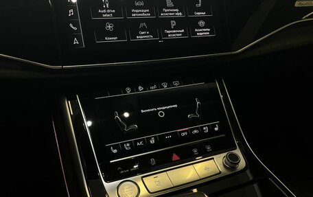 Audi Q8 I, 2020 год, 7 200 000 рублей, 15 фотография