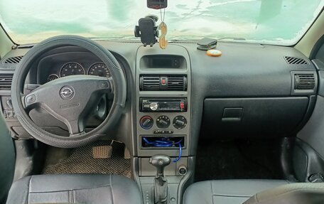 Opel Astra G, 2002 год, 190 000 рублей, 2 фотография