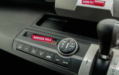 Honda Freed I, 2011 год, 1 200 000 рублей, 14 фотография