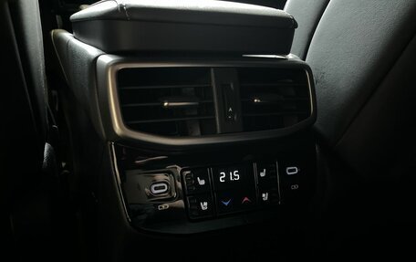 Lexus RX IV рестайлинг, 2023 год, 9 000 000 рублей, 17 фотография