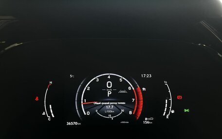 Lexus RX IV рестайлинг, 2023 год, 9 000 000 рублей, 13 фотография