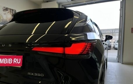 Lexus RX IV рестайлинг, 2023 год, 9 000 000 рублей, 6 фотография