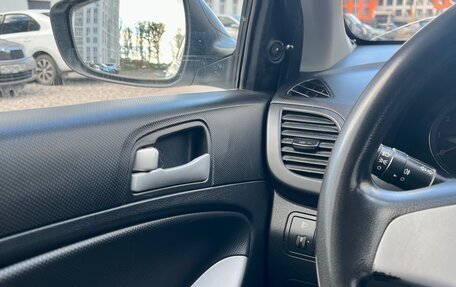 Hyundai Solaris II рестайлинг, 2013 год, 520 000 рублей, 20 фотография