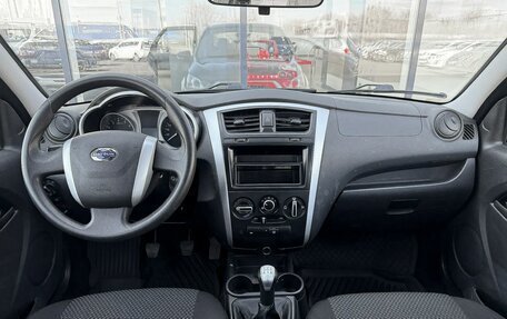 Datsun on-DO I рестайлинг, 2020 год, 700 000 рублей, 10 фотография