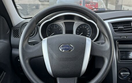 Datsun on-DO I рестайлинг, 2020 год, 700 000 рублей, 11 фотография