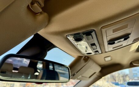 BMW X3, 2007 год, 879 000 рублей, 9 фотография