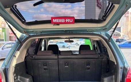 Hyundai Tucson III, 2007 год, 750 000 рублей, 11 фотография